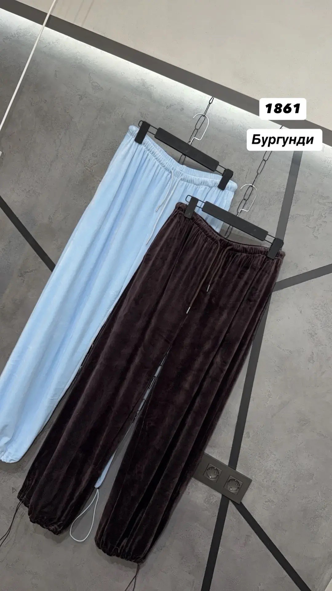 велюровые брюки,повседневные штаны,брюки велюр,повседневные брюки,широкие брюки