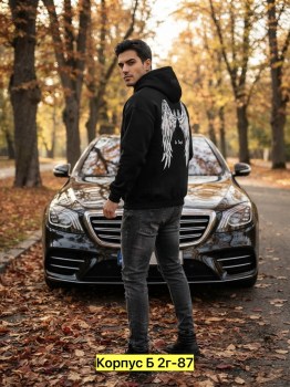 Свитер