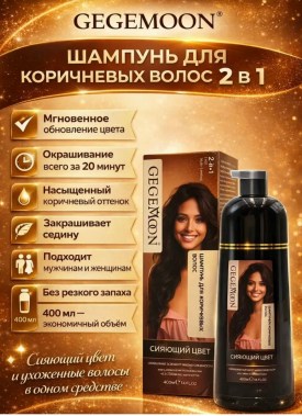 Халат