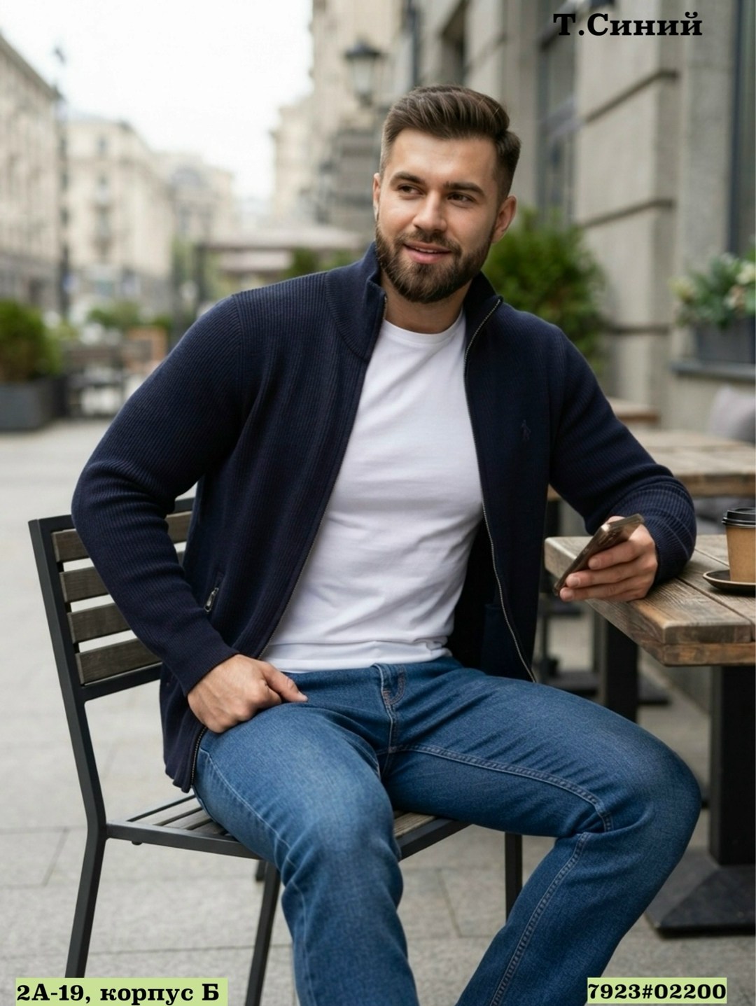 джемпер мужской,джемпер ralph lauren zip,кардиган polo ralph lauren,polo ralph lauren вязаный кардиган-свитер на молнии,шерстяной кардиган на молнии polo ralph lauren синий