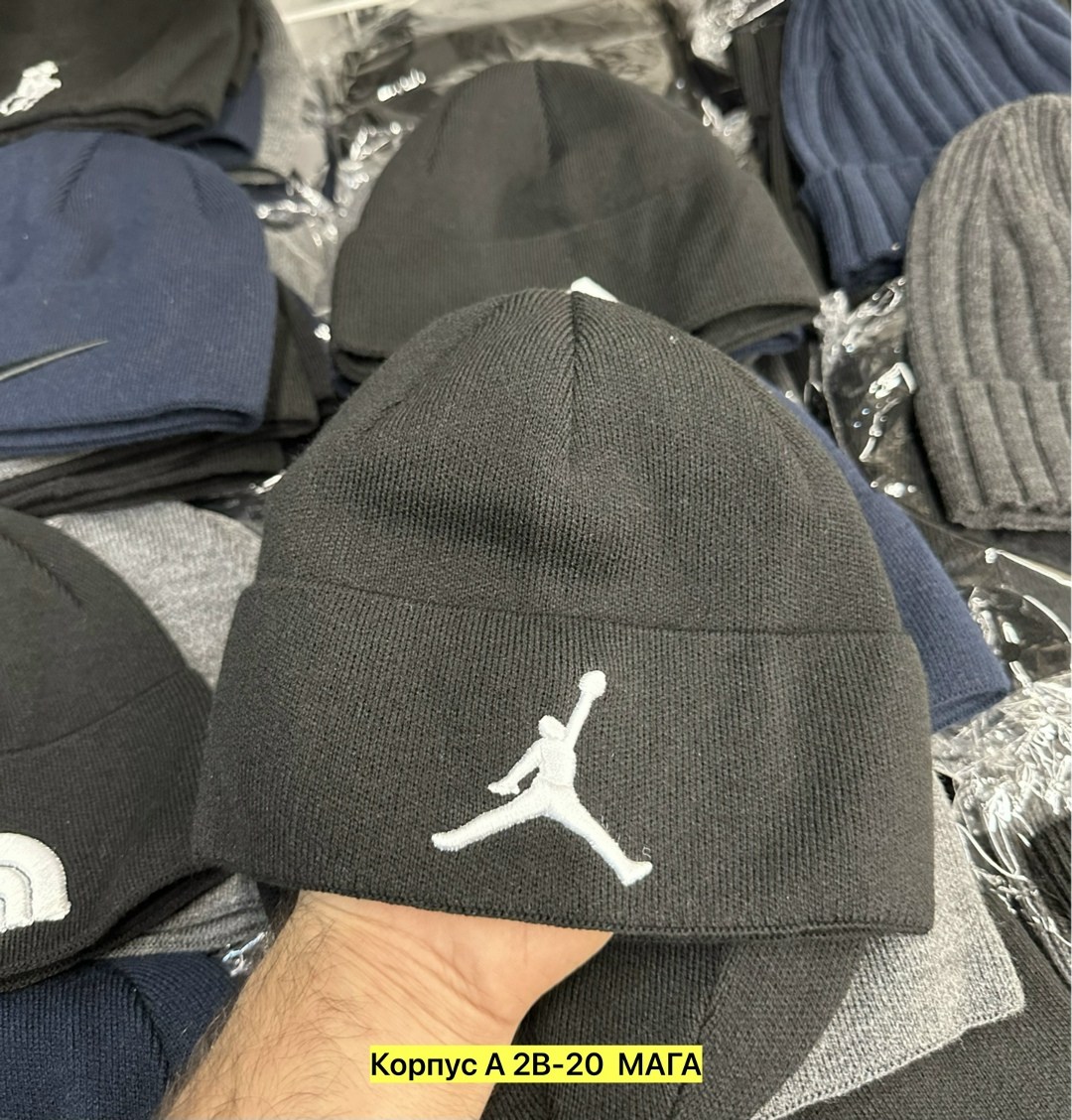 шапка джордан мужская,шапка jordan,шапка джордан,шапка jordan шапка,шапка мужская