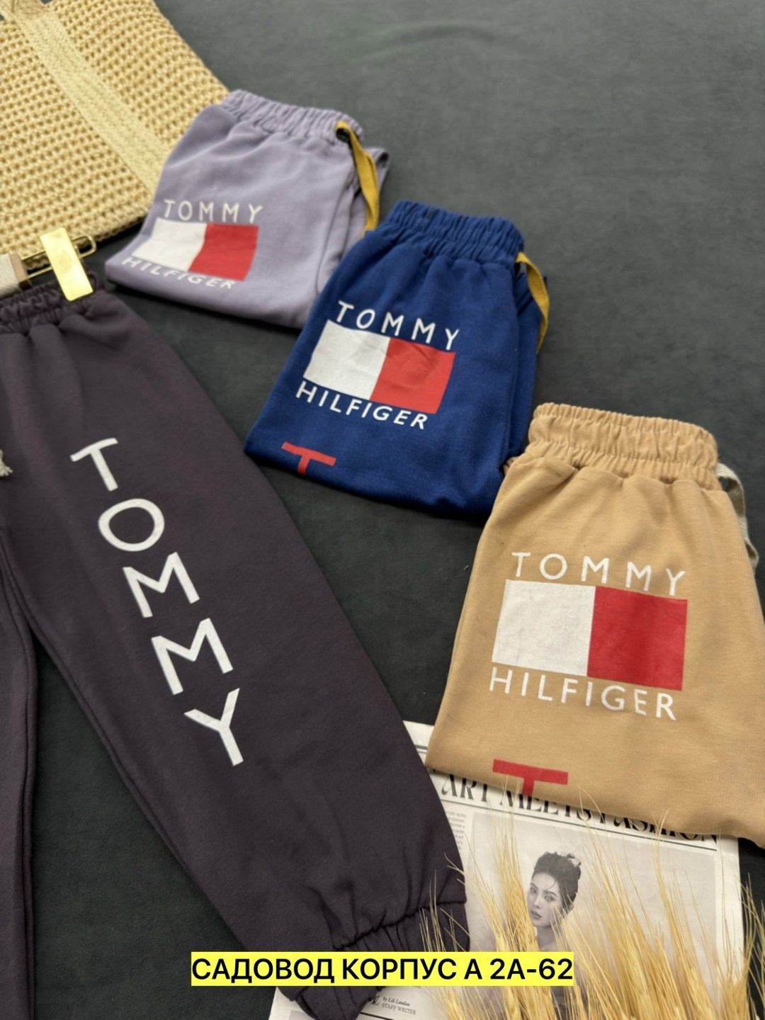 спортивные штаны tommy hilfiger,брюки детские,спортивные штаны оптом,детские штаны,спортивные брюки