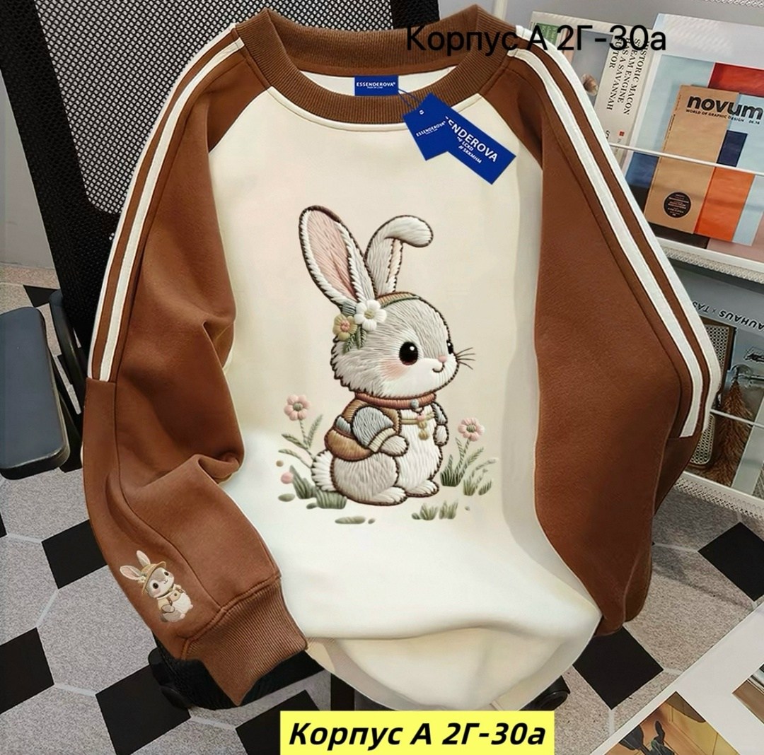детская кофта,толстовка кофта,cвитшот для девочки,свитшот женская,толстовка