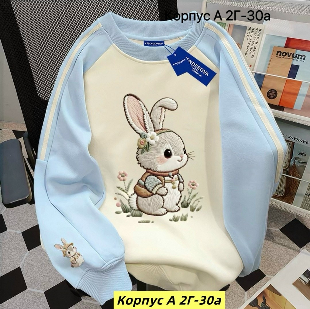 детская кофта,толстовка кофта,cвитшот для девочки,свитшот женская,толстовка