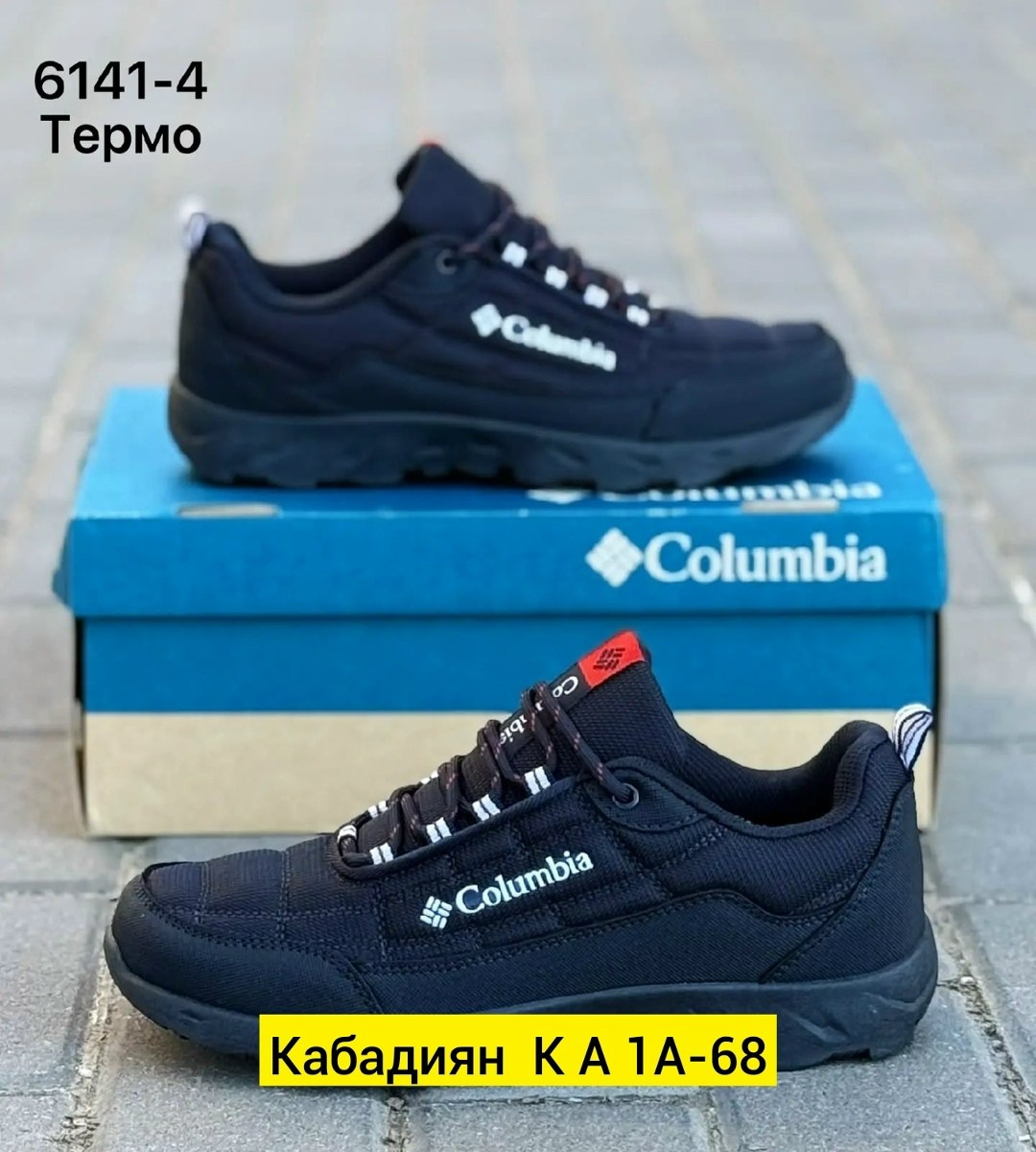 кроссовки columbia термо,кроссовки мужской columbia,кроссовки мужские зимние columbia,кроссовки columbia мужские термо,кроссовки зимние columbia термо