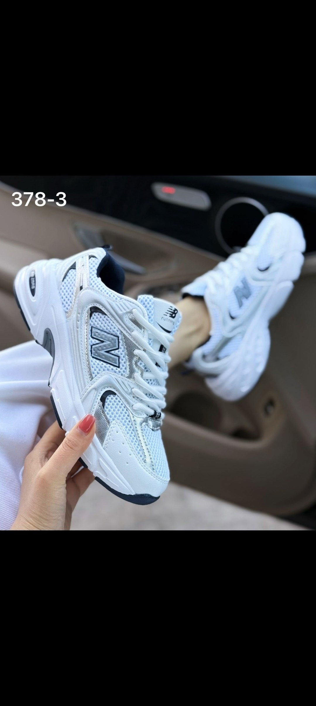 кроссовки new balance 530,кроссовки new balance,new balance 530 женские кроссовки,кроссовки мужские new balance 530,белые кроссовки new balance 530
