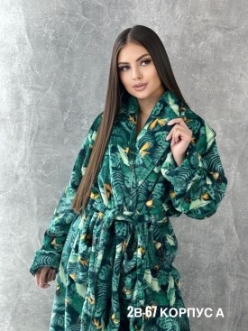 Домашняя одежда