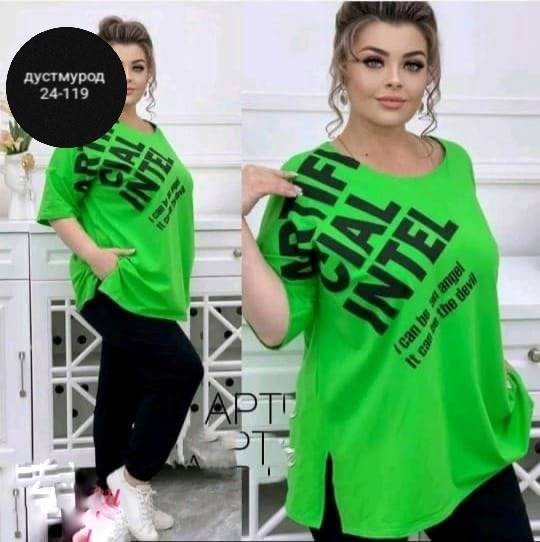 спортивные костюмы женские,спортивный женский костюм больших размеров,спортивные костюм,костюм двойка,женские костюмы