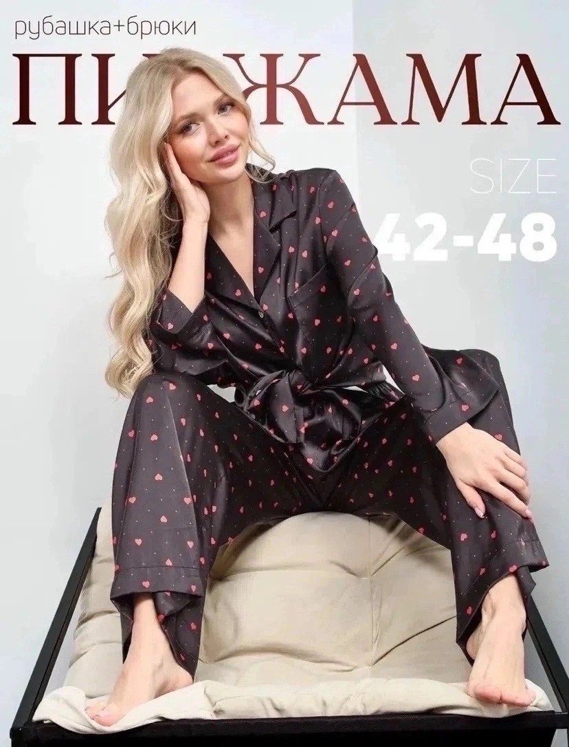пижама женская шелк,пижама из натурального шелка cosmos,пижамы женски,пижама со штанами палаццо и рубашками шелковая домашняя,пижама шелковая