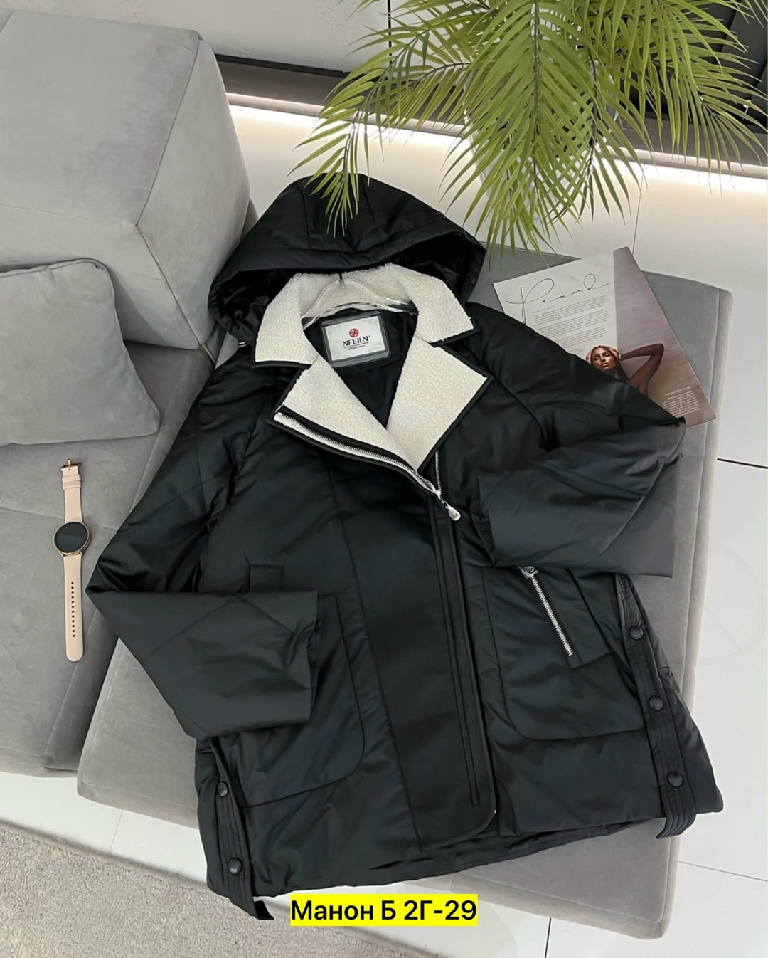 куртка демисезонная с мехом осенняя t fashion,женская куртка,куртка женская бежевая,куртка демисезонная,куртка женская демисезонная