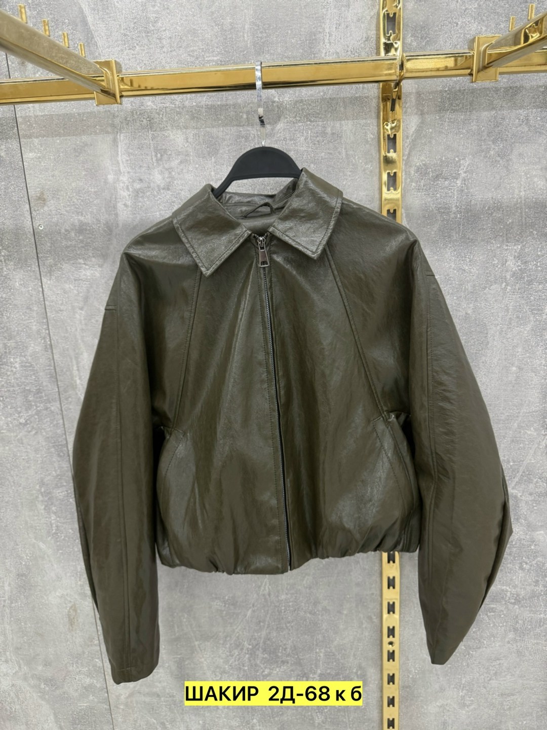 кожаная куртка,мужская кожаная куртка,куртка бомбер,куртка,black leather jacket
