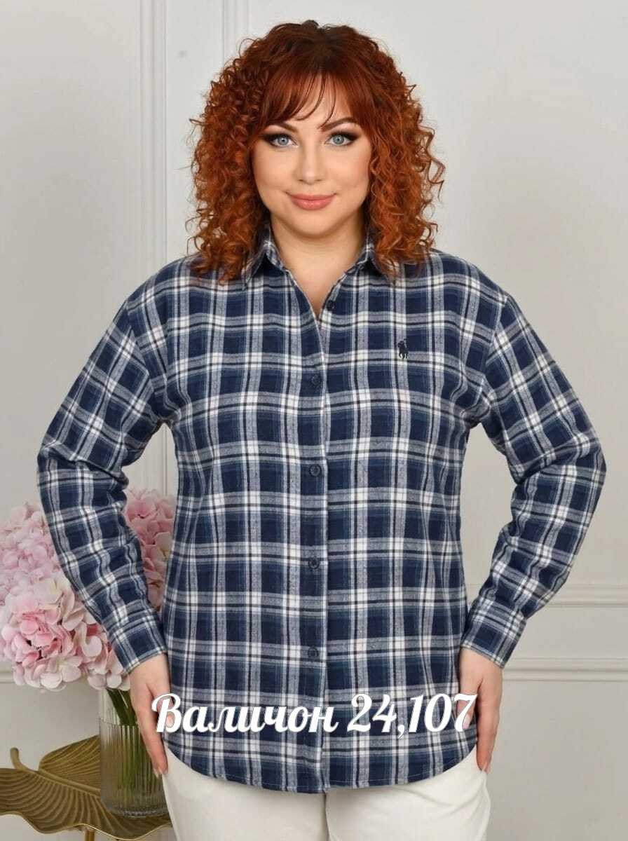 женская рубашка,женские батники рубашки,женская рубашка больших размеров,рубашка в клетку женская,рубашка батник женская