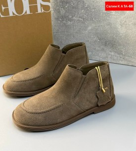 Ботинки