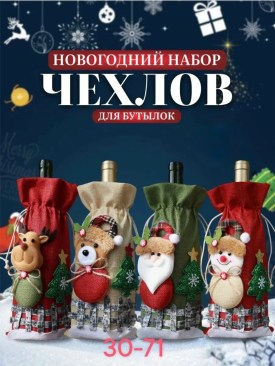 1000 мелочей