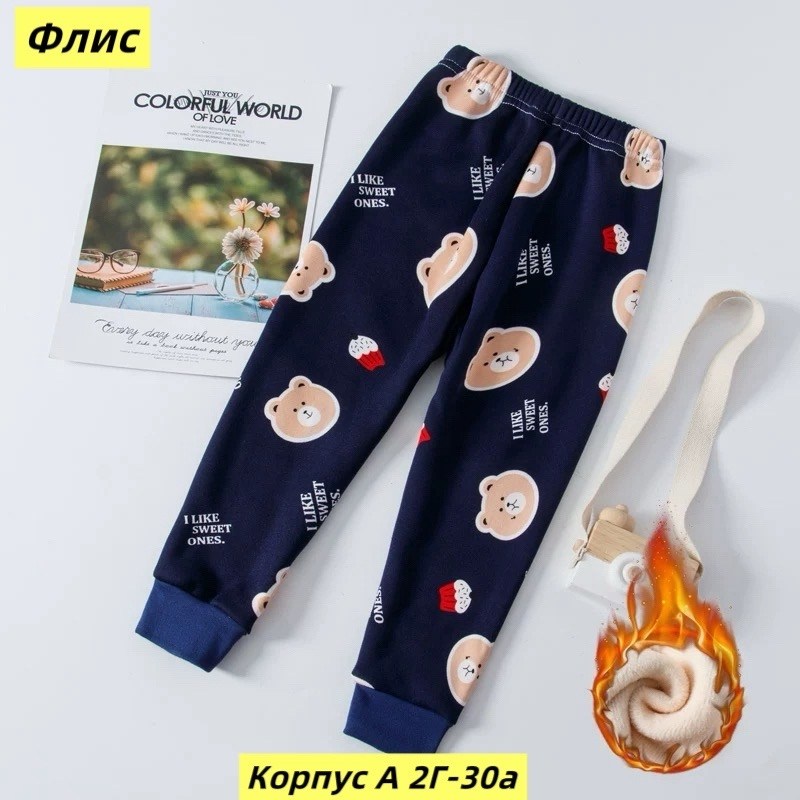 штаны для новорожденных,пижамы для мальчика,брюки для малыша,штаны для мальчика и девочки,пижамы для малышей