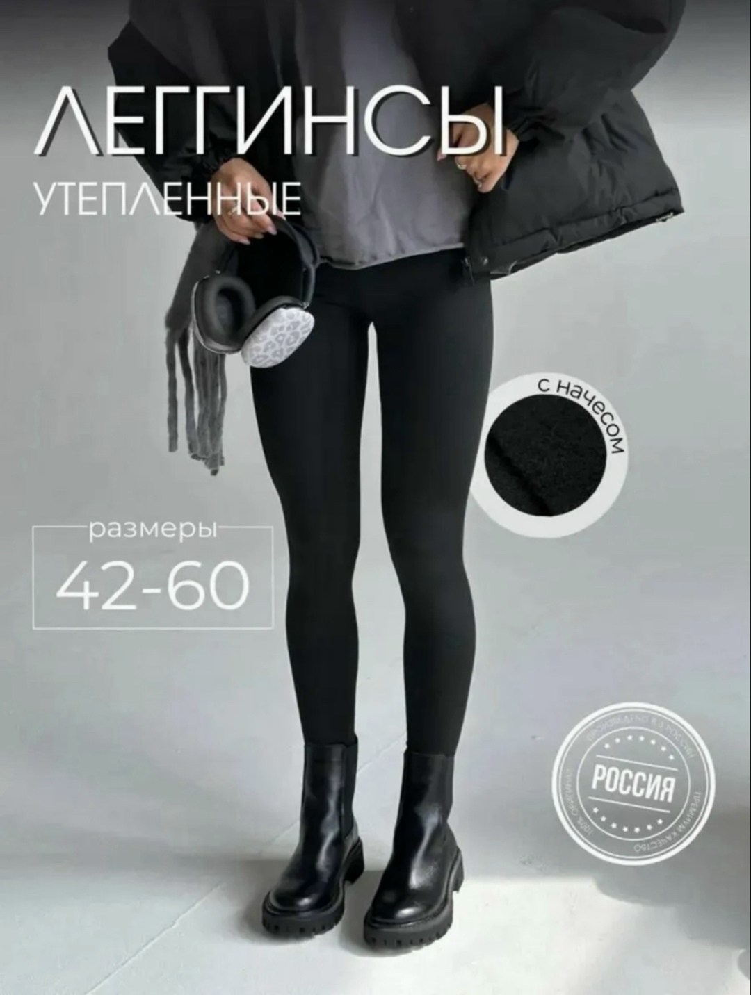 куртка стильная,куртка женская зимняя,куртка женская,пуховики,одежда для женщин