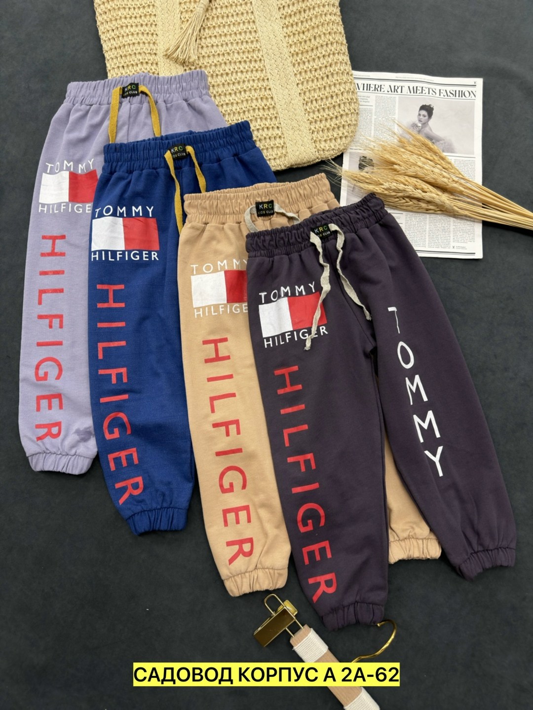 спортивные штаны tommy hilfiger,брюки детские,спортивные штаны оптом,детские штаны,спортивные брюки