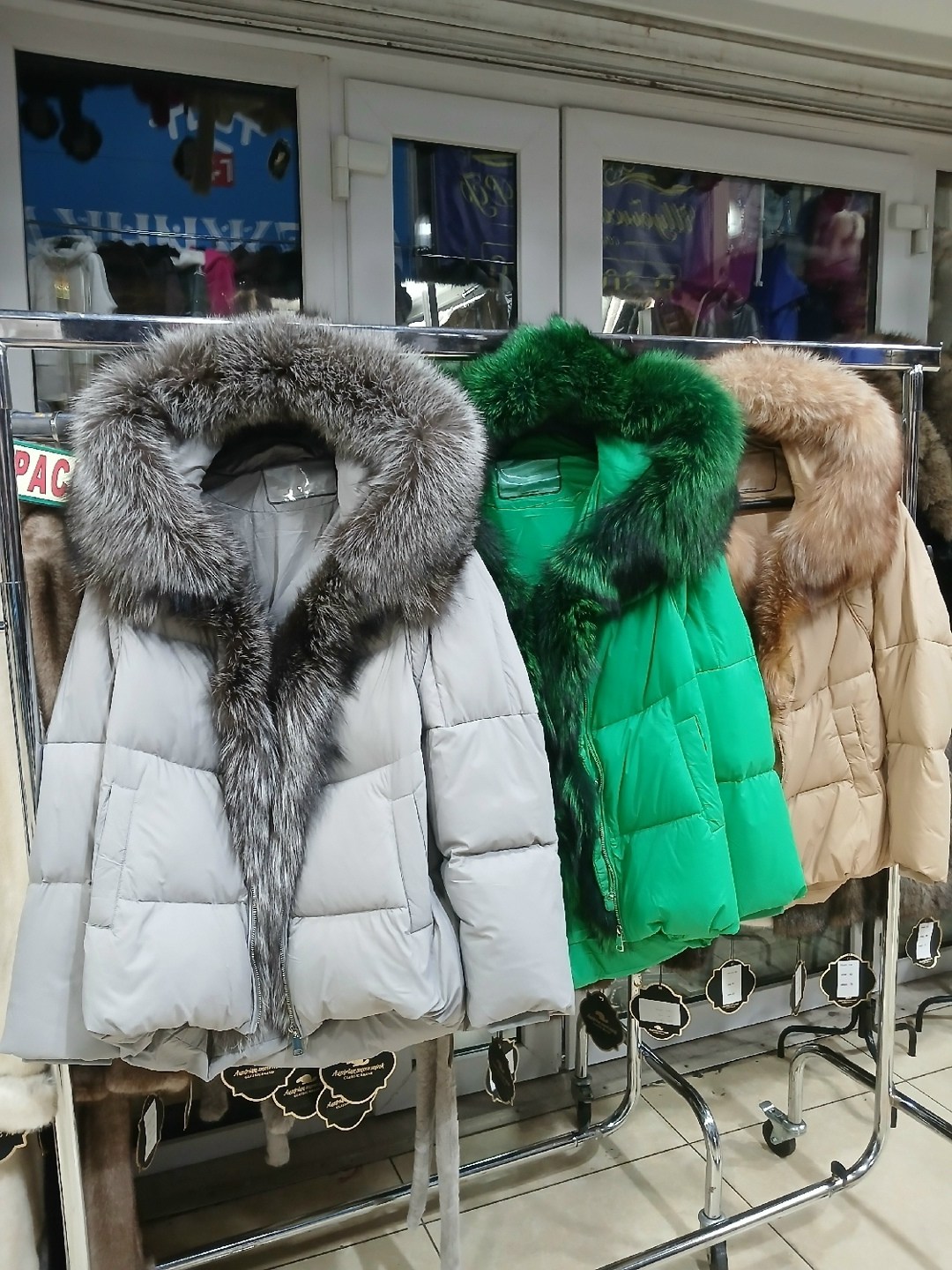 пуховик женский,пуховики с мехом,пуховик,зимняя женская куртка,пуховик женский с мехом