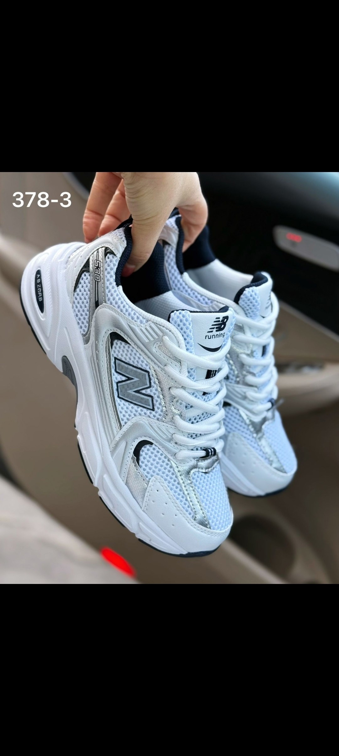 кроссовки new balance 530,кроссовки new balance,new balance 530 женские кроссовки,кроссовки мужские new balance 530,белые кроссовки new balance 530