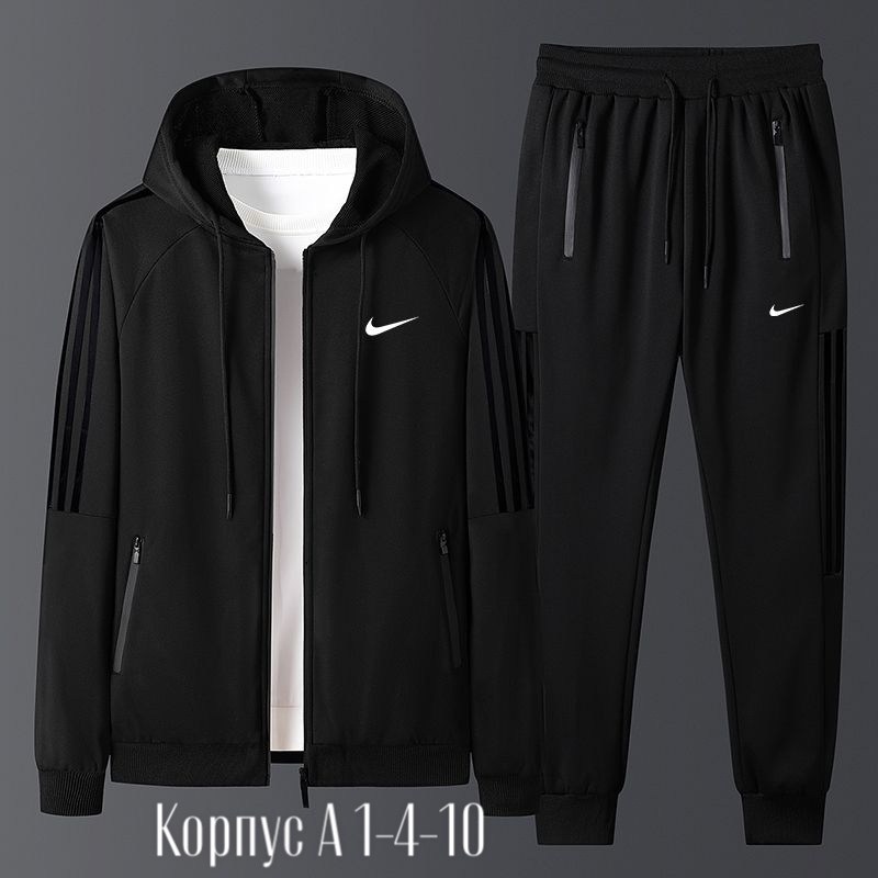 костюм спортивный puma,костюм спортивный мужской,спортивный костюм мужской puma,adidas костюм спортивный,спортивный костюм повседневный