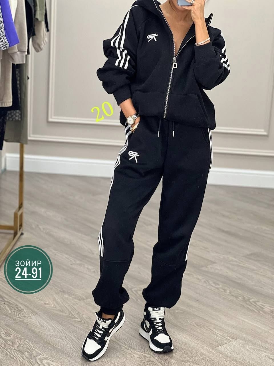 спортивный костюм женский,женский спортивный костюм adidas на флисе,спортивный костюм,спортивный костюм адидас женский ,женский костюм адидас