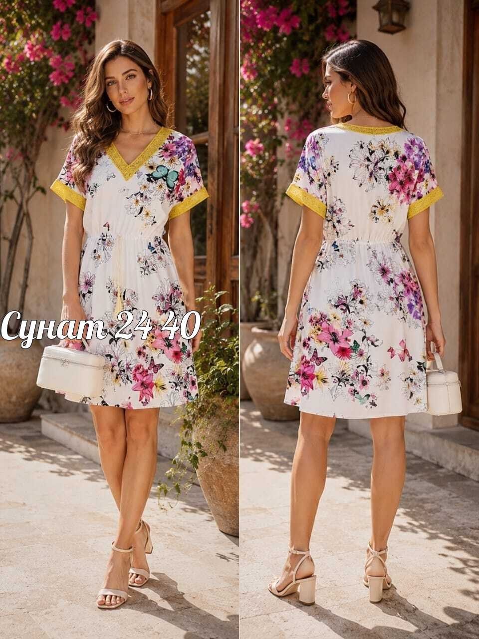 туника пляжная,туника удлиненная,туника женская,туника домашняя,туника женская пляжная