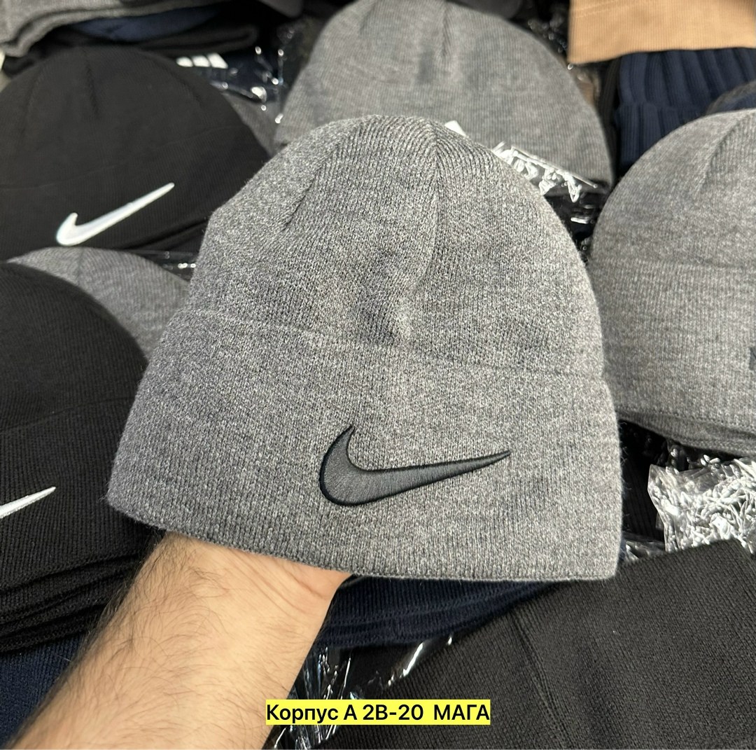шапка nike,шапка найк,шапка,зимняя шапка nike,шапка для мужчин