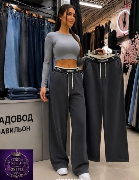 Брюки