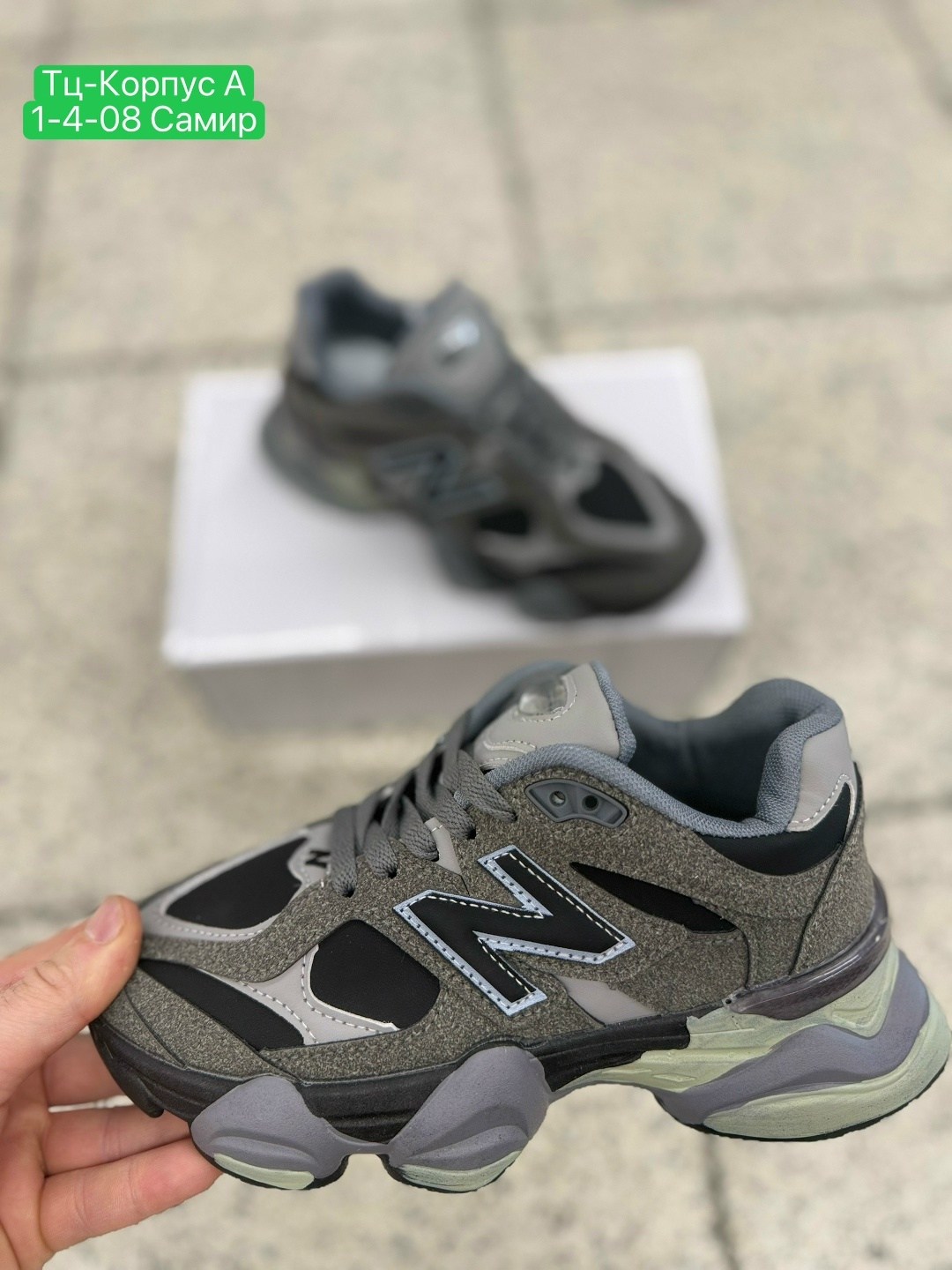 кроссовки new balance 9060,кроссовки new balance 9060 36-41 серые,кроссовки new balance,кроссовки new balance 9060 зимние,new balance 9060 серые