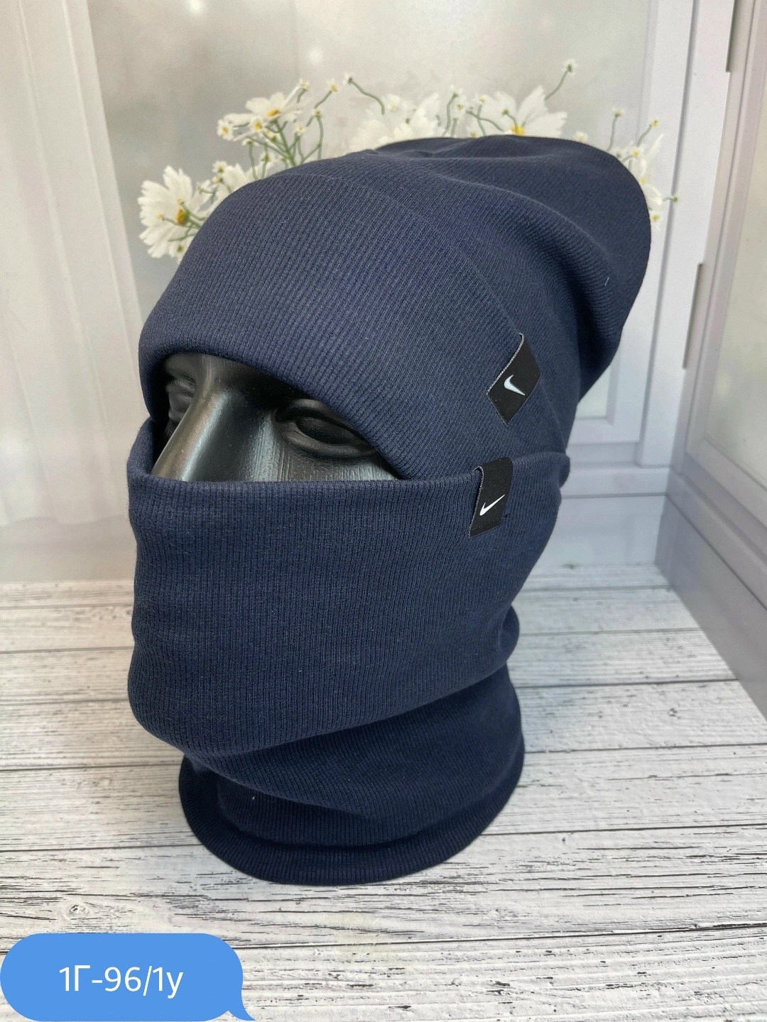 комплект шапка и снуд,комплект шапка и снуд на весна,шапка и снуд,шапка и снуд на весну,комплект двухслойная шапка и снуд