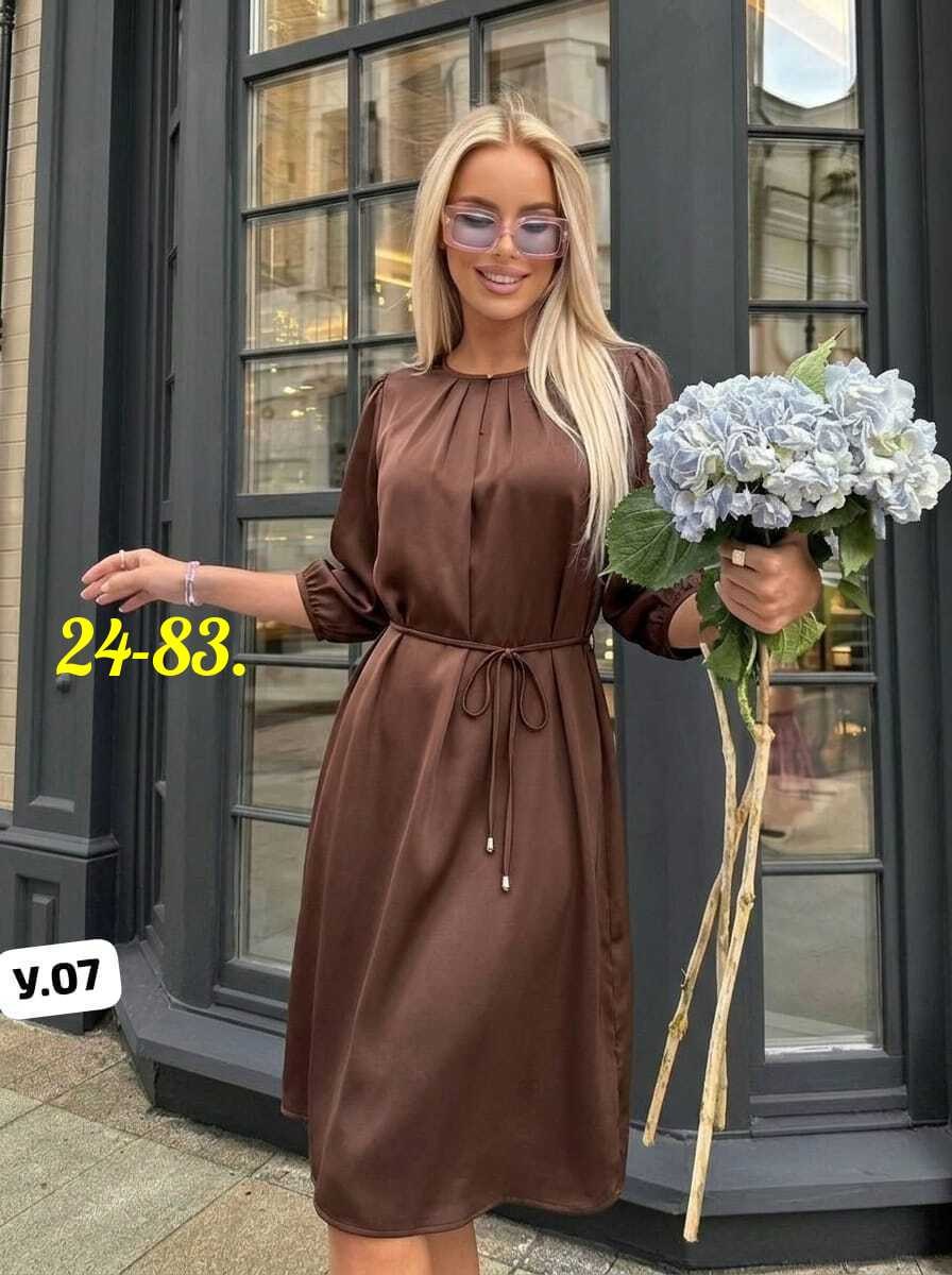 женская платье,платье,нарядное платье,элегантное женское платье,шелковое платье