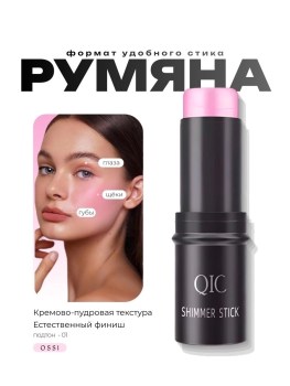 Одежда