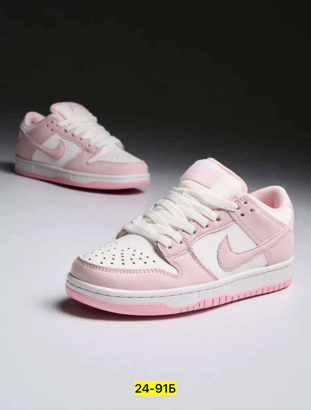 кроссовки женские nike,розовые кроссовки,найки розовые,кроссовки найк розовые,кроссовки женские nike данки
