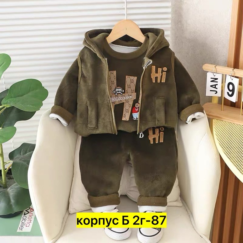 комплект одежды для маленьких мальчиков,комплект одежды для малыша,комплекты одежды для мальчиков,теплый детский костюм,теплый костюм для мальчика