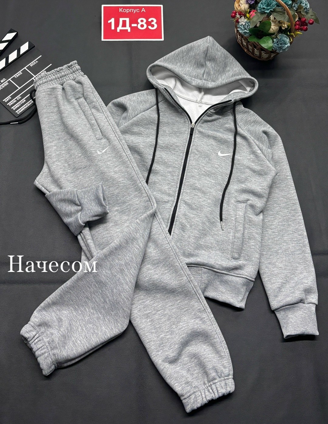 спортивный костюм nike,спортивный костюм мужской,спортивные костюмы на флисе,спортивный костюм,спортивный костюм на флисе nike