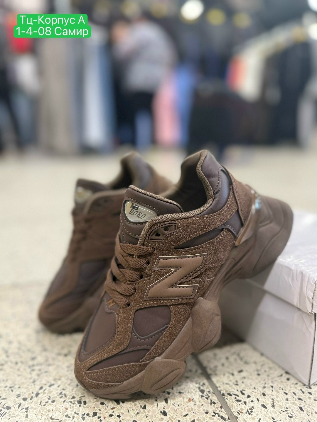 кроссовки new balance 9060,кроссовки new balance,кроссовки,кроссовки женские new balance,кроссовки женскиe