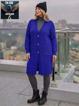 Кардиган