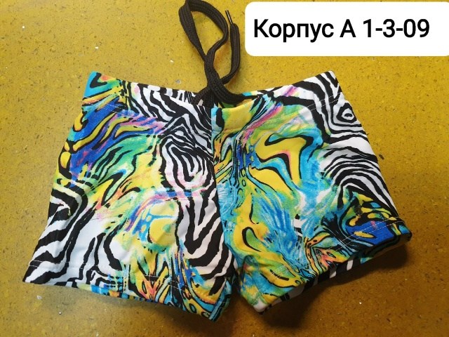 плавки купальные,плавки детские,плавки,плавки купальные боксеры,плавки для мальчиков