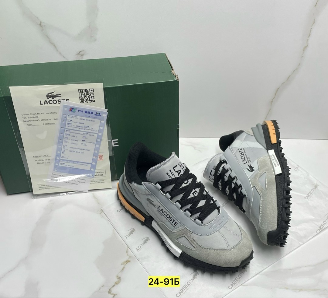 кроссовки мужские lacoste,кроссовки lacoste,кроссовки lacoste elite active,lacoste elite active кроссовки мужские,мужские кроссовки