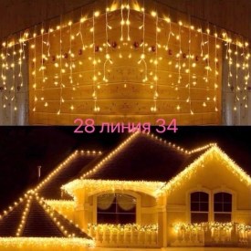 1000 мелочей
