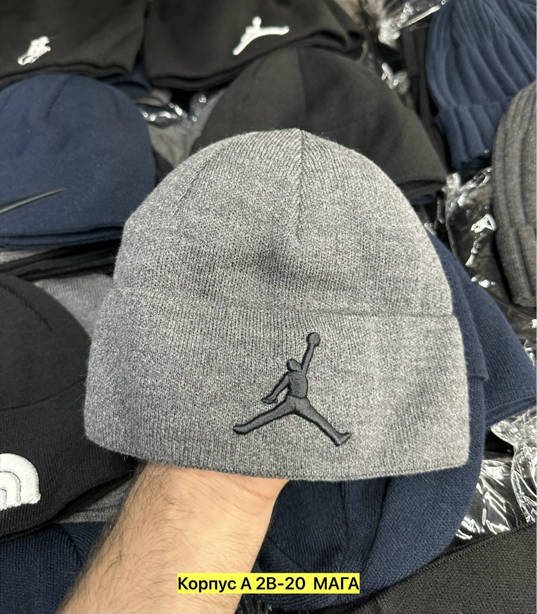 шапка джордан мужская,шапка jordan,шапка джордан,шапка jordan шапка,шапка мужская
