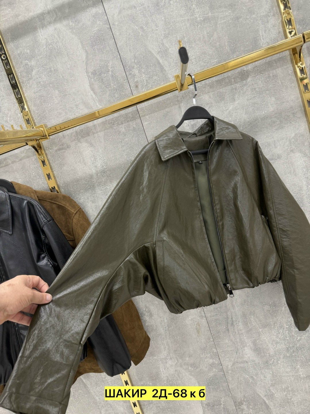 кожаная куртка,мужская кожаная куртка,куртка бомбер,куртка,black leather jacket