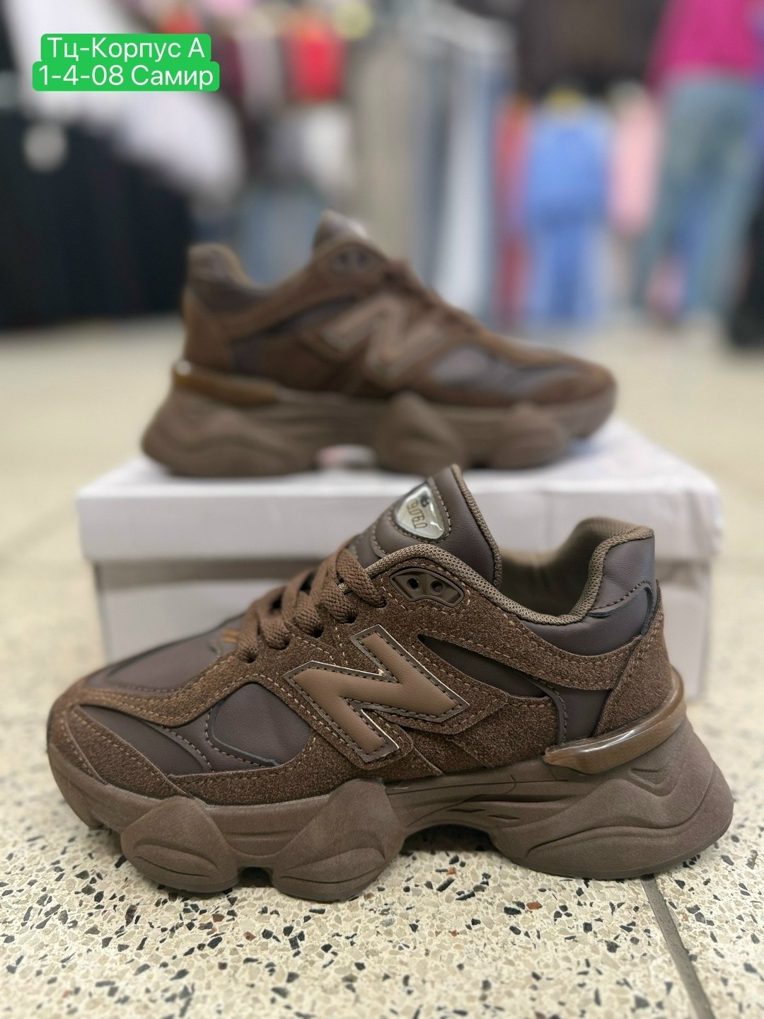 кроссовки new balance 9060,кроссовки new balance,кроссовки,кроссовки женские new balance,кроссовки женскиe