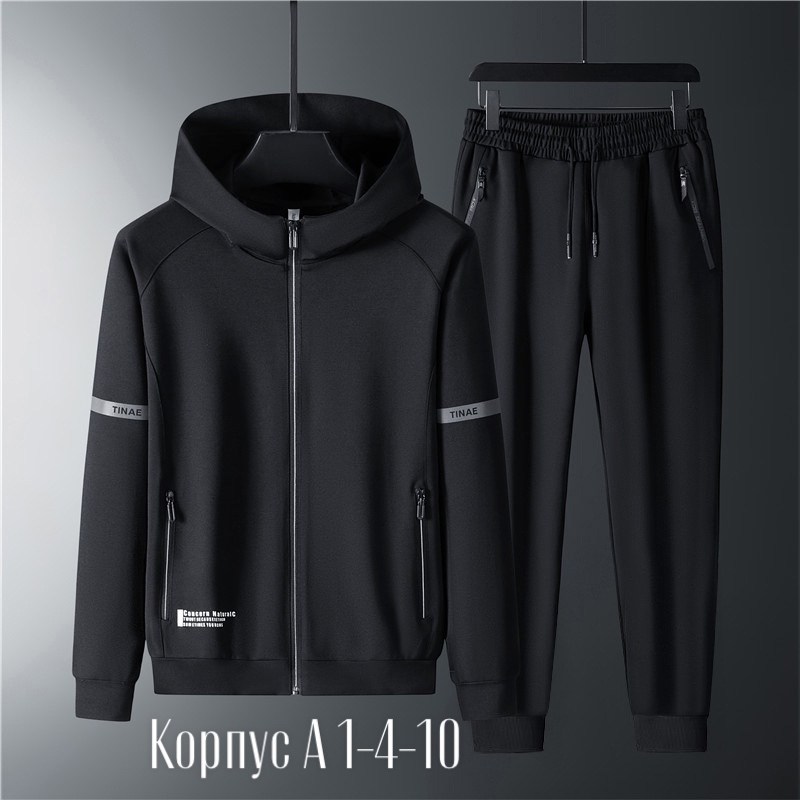мужской спортивный костюм,комплект одежды мужской,спортивный костюм мужской спортивный костюм,костюм спортивный мужской черный,спортивный костюм мужской на молнии