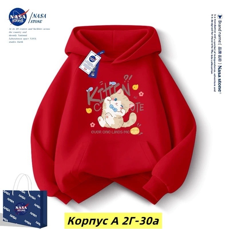 одежда с капюшоном,толстовка,толстовка женская,толстовка детская,худи и толстовки