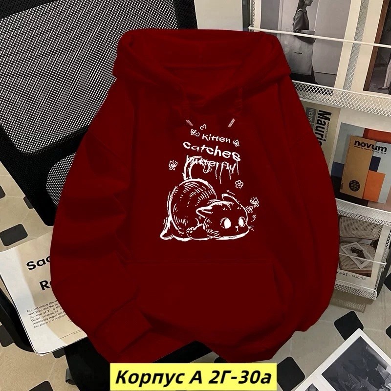толстовка с капюшоном,модная толстовка,толстовка,толстовка женская,толстовка для женщин