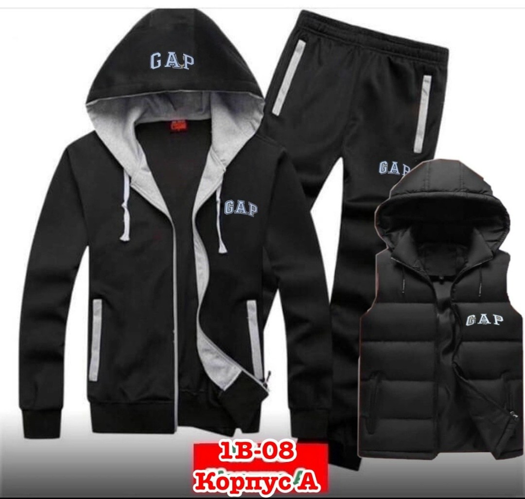 костюм спортивный мужской,мужской спортивный костюм adidas 4в1 на флисе,мужской спортивный костюм adidas,костюм мужской спортивный тройка с жилеткой,спортивный костюм адидас тройка мужской