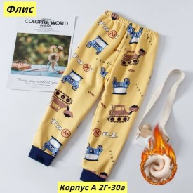 Штаны