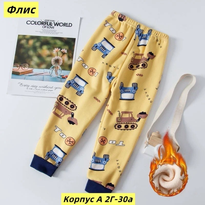 штаны для новорожденных,пижамы для мальчика,брюки для малыша,штаны для мальчика и девочки,пижамы для малышей