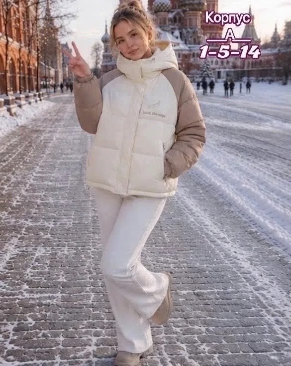 куртка женская,костюм женский тёплый,костюм на флисе,костюм женский тройка,женская зимняя куртка